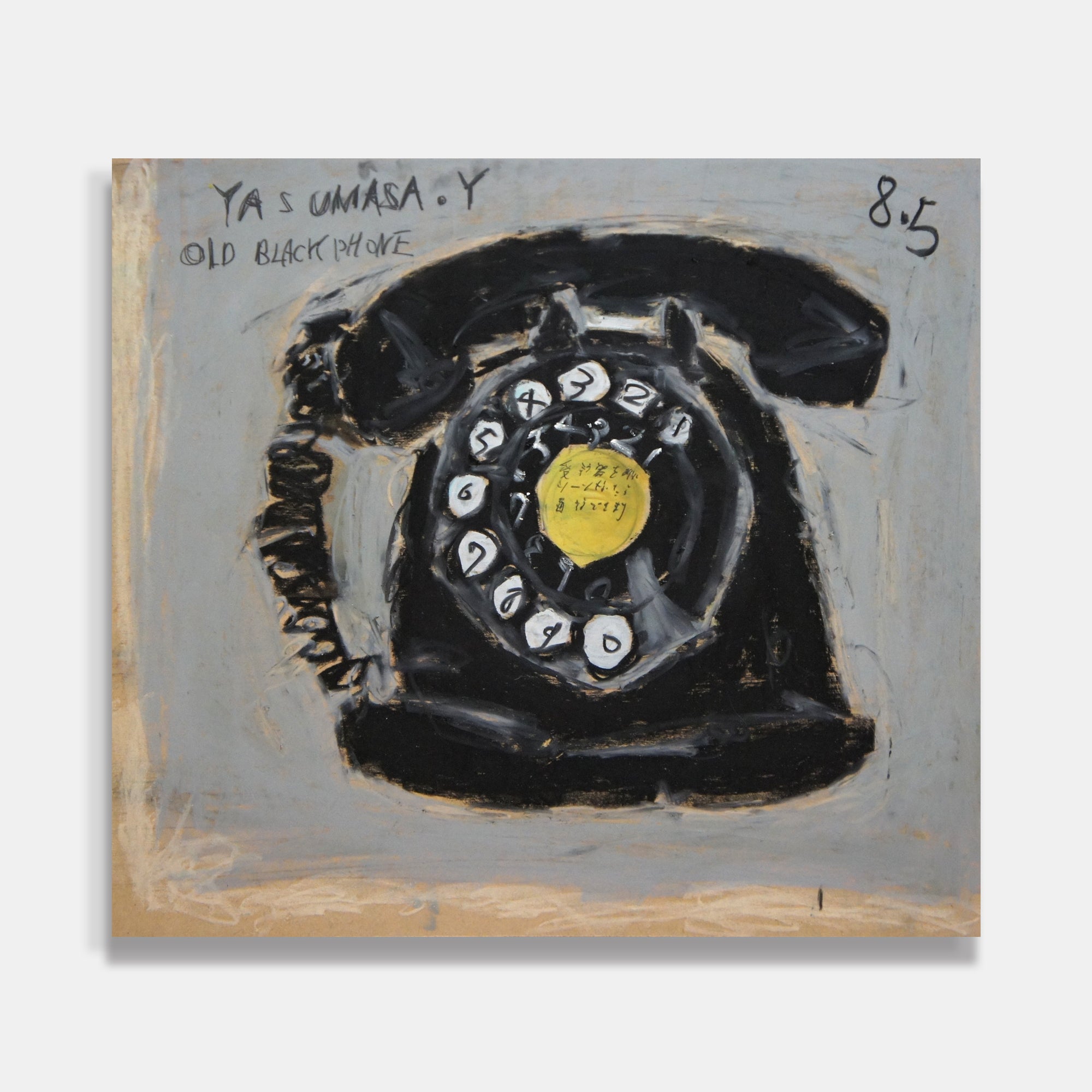 静物・Still Life – WHITE WALL PROJECT